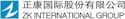 ZK International Group Co., Ltd Ordinary Share logo